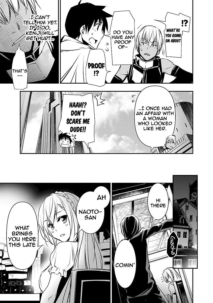 NTR in Another World ~Sullying My Best Friend's Women With the Strongest Skill~ Chapter 11 - Page 9 in English