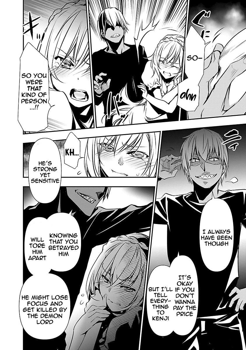 NTR in Another World ~Sullying My Best Friend's Women With the Strongest Skill~ Chapter 12 - Page 16 in English