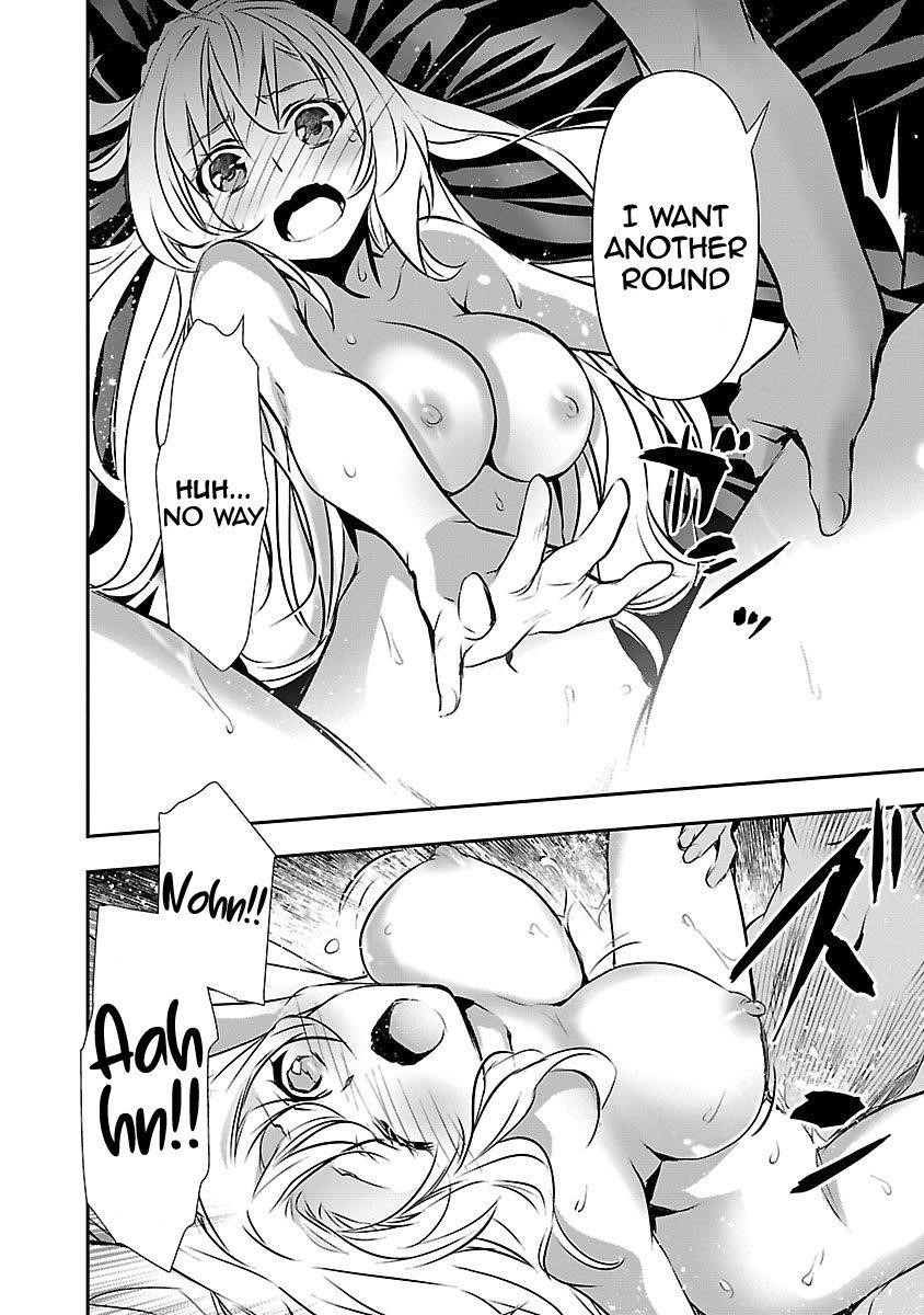 NTR in Another World ~Sullying My Best Friend's Women With the Strongest Skill~ Chapter 13 - Page 16 in English