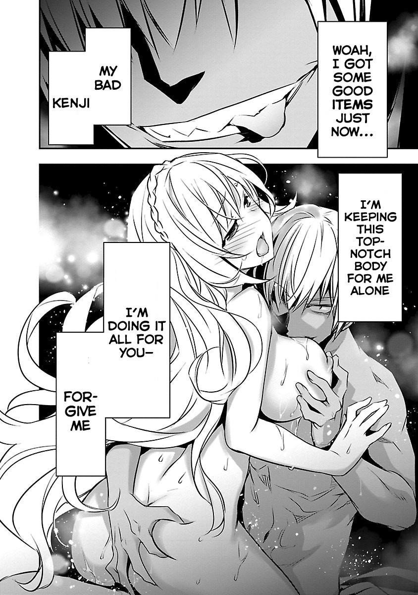 NTR in Another World ~Sullying My Best Friend's Women With the Strongest Skill~ Chapter 13 - Page 18 in English