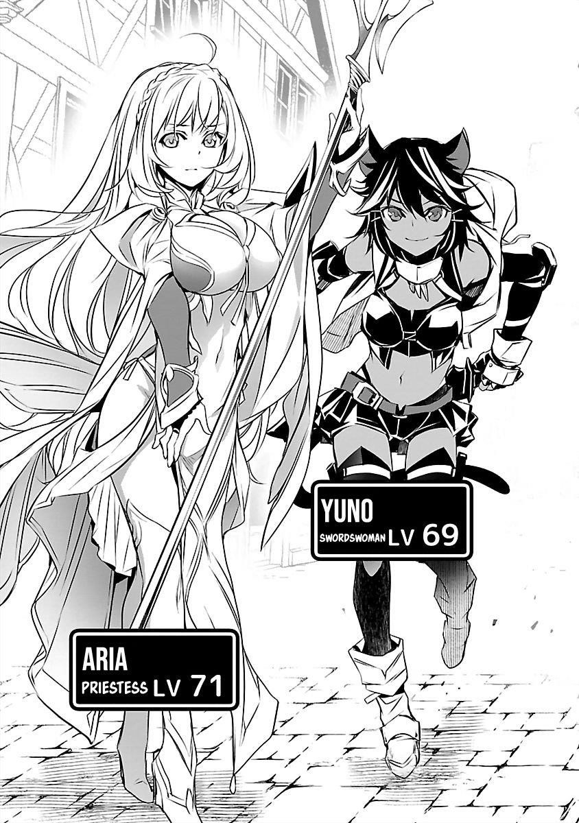 NTR in Another World ~Sullying My Best Friend's Women With the Strongest Skill~ Chapter 14 - Page 13 in English