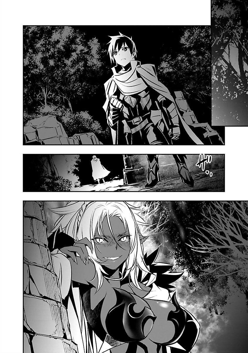 NTR in Another World ~Sullying My Best Friend's Women With the Strongest Skill~ Chapter 14 - Page 20 in English