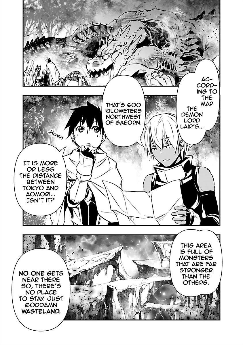 NTR in Another World ~Sullying My Best Friend's Women With the Strongest Skill~ Chapter 14 - Page 3 in English