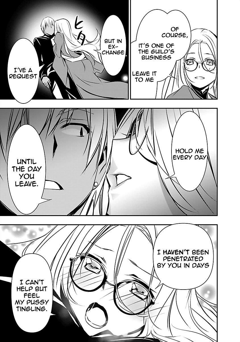 NTR in Another World ~Sullying My Best Friend's Women With the Strongest Skill~ Chapter 14 - Page 9 in English