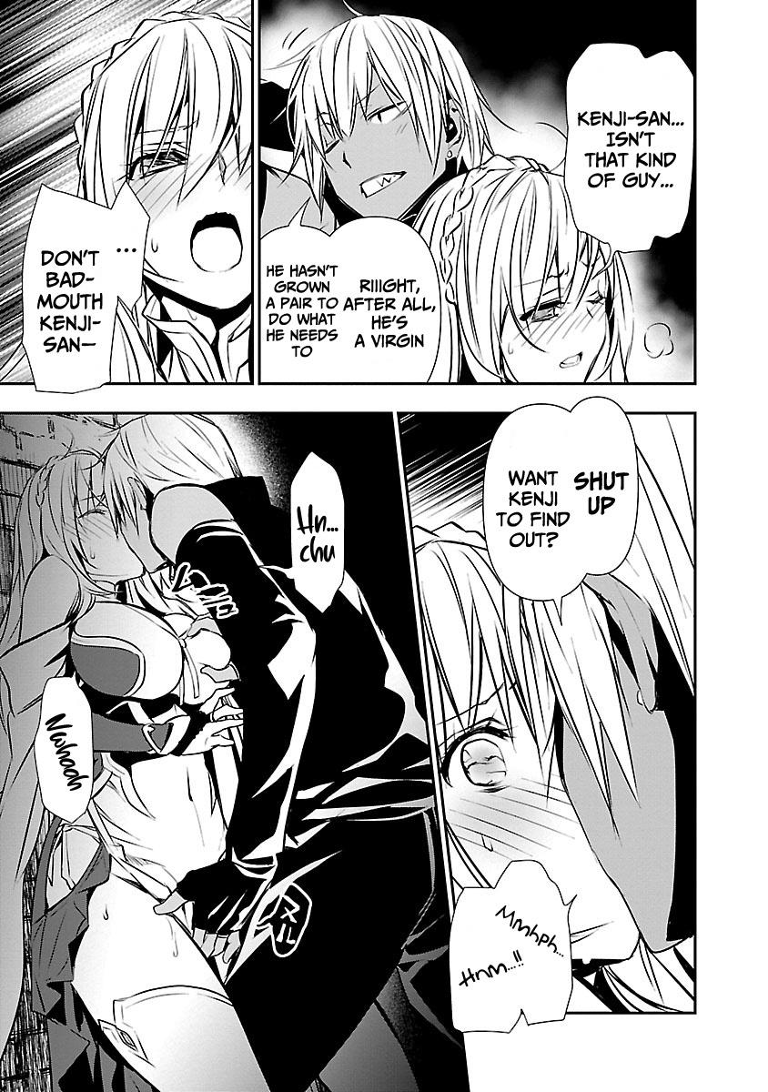 NTR in Another World ~Sullying My Best Friend's Women With the Strongest Skill~ Chapter 16 - Page 3 in English