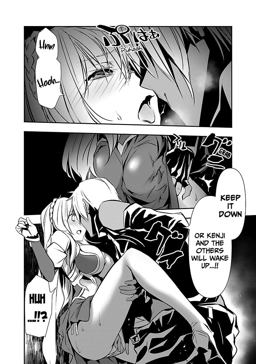 NTR in Another World ~Sullying My Best Friend's Women With the Strongest Skill~ Chapter 16 - Page 4 in English