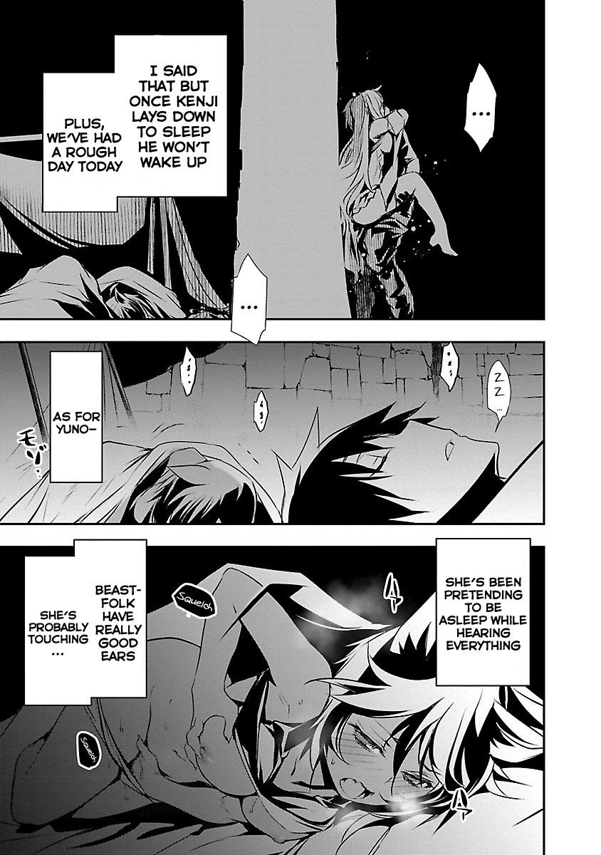 NTR in Another World ~Sullying My Best Friend's Women With the Strongest Skill~ Chapter 16 - Page 7 in English