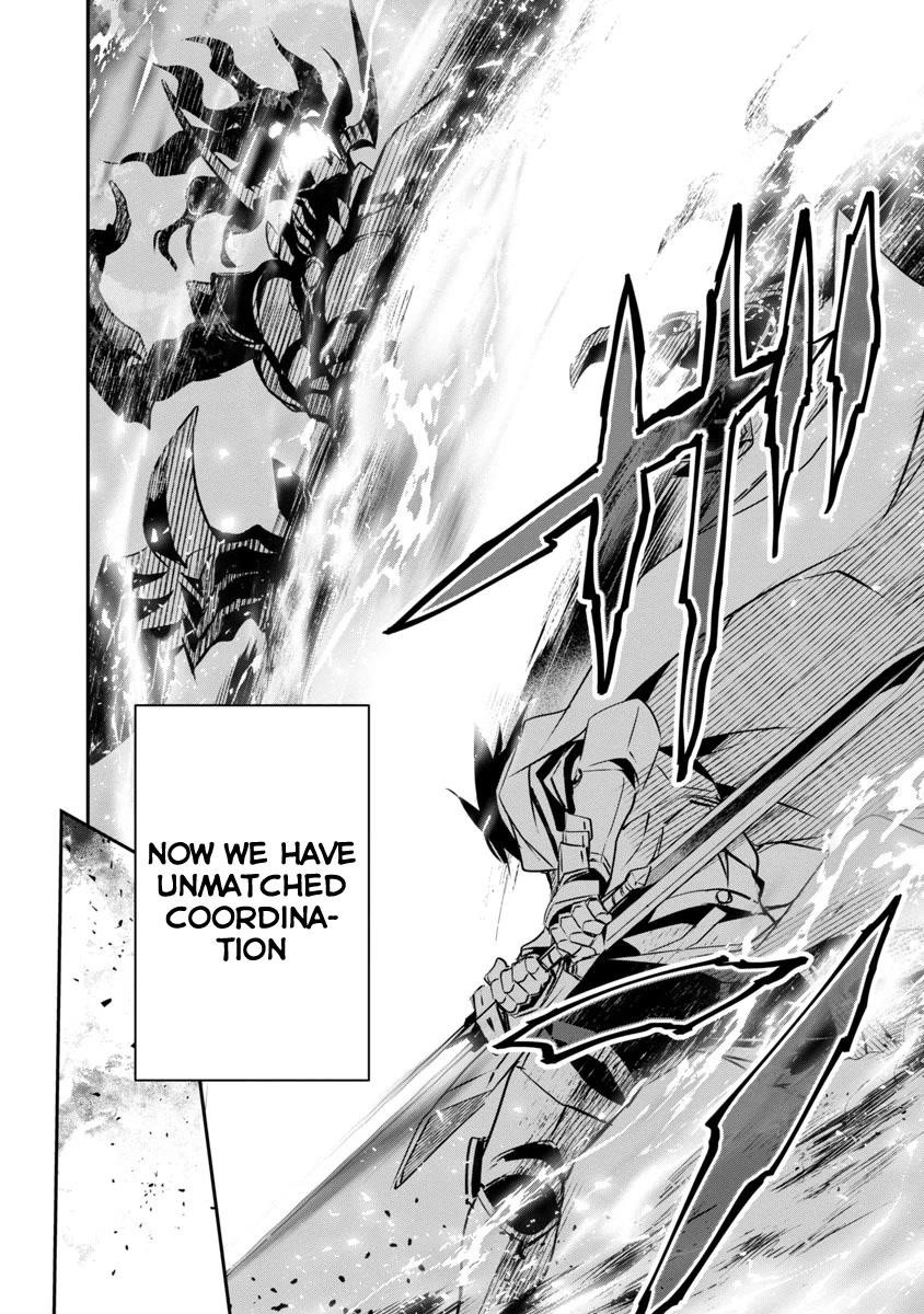 NTR in Another World ~Sullying My Best Friend's Women With the Strongest Skill~ Chapter 17 - Page 6 in English