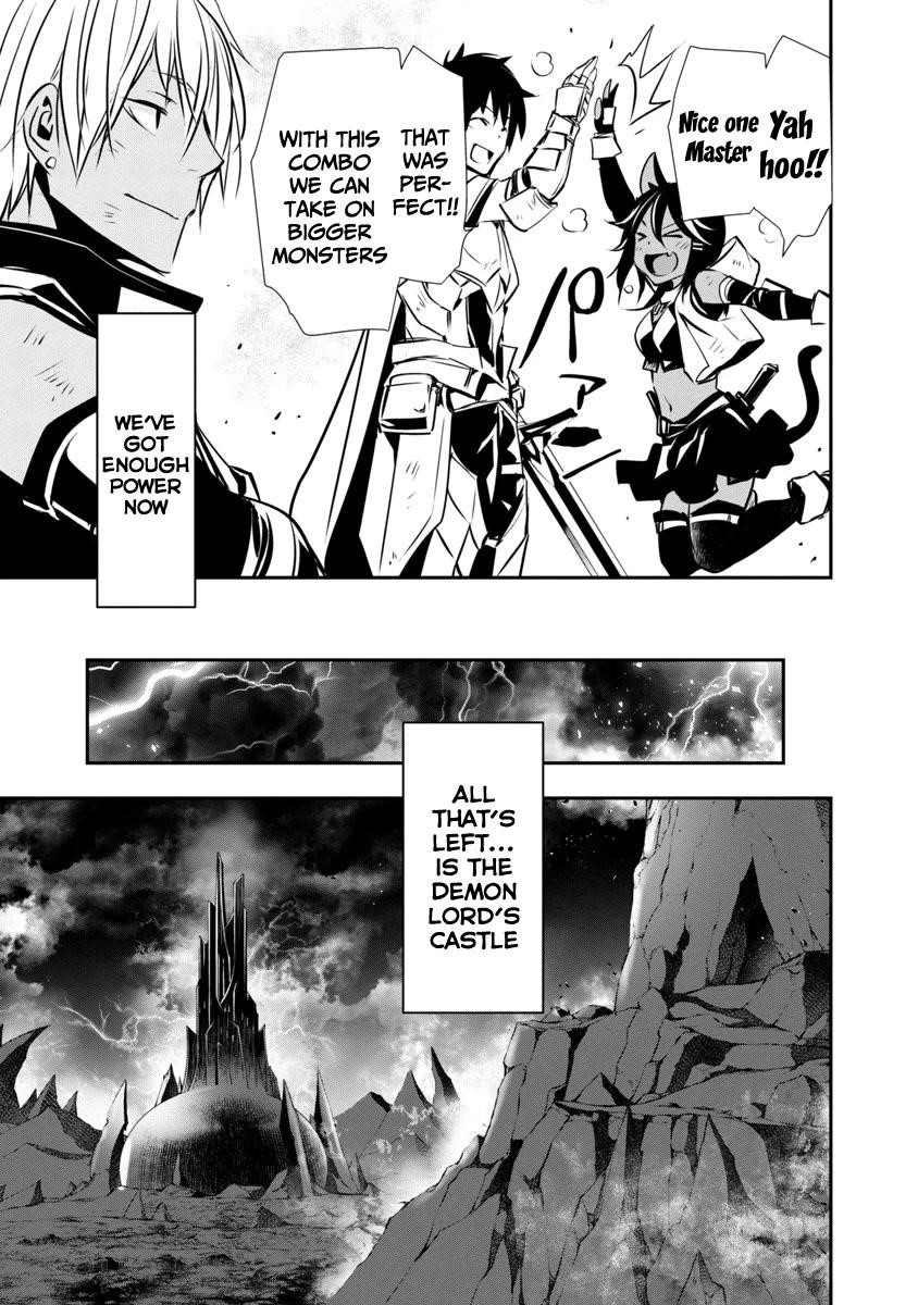 NTR in Another World ~Sullying My Best Friend's Women With the Strongest Skill~ Chapter 17 - Page 7 in English