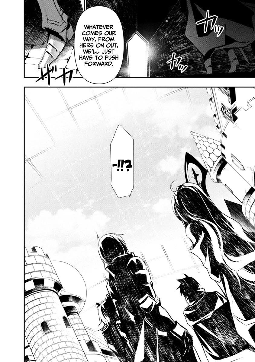 NTR in Another World ~Sullying My Best Friend's Women With the Strongest Skill~ Chapter 18 - Page 12 in English