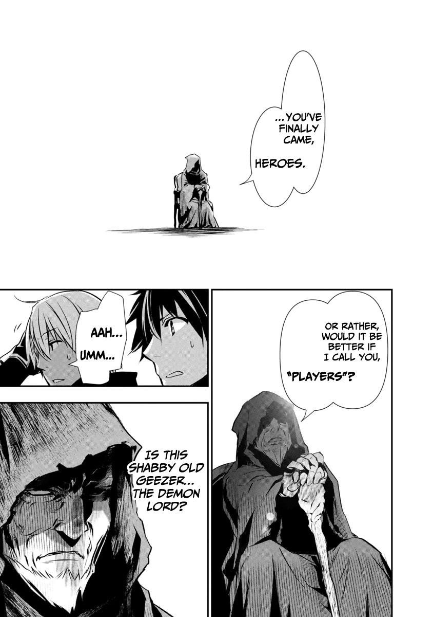 NTR in Another World ~Sullying My Best Friend's Women With the Strongest Skill~ Chapter 19 - Page 10 in English