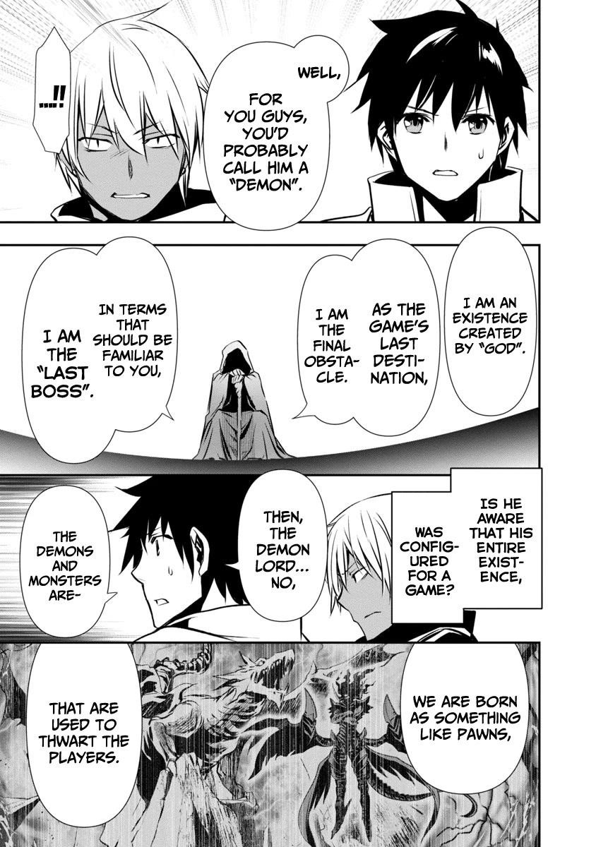 NTR in Another World ~Sullying My Best Friend's Women With the Strongest Skill~ Chapter 19 - Page 12 in English