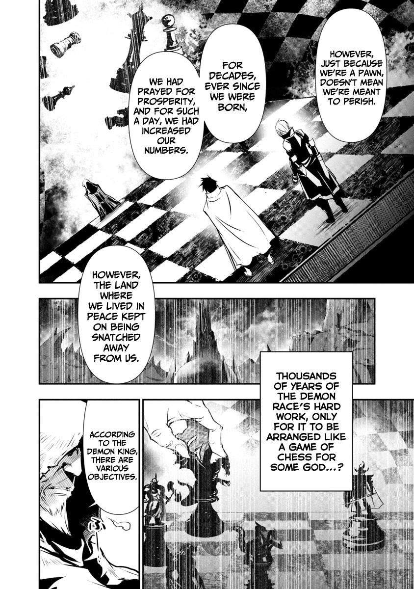 NTR in Another World ~Sullying My Best Friend's Women With the Strongest Skill~ Chapter 19 - Page 13 in English