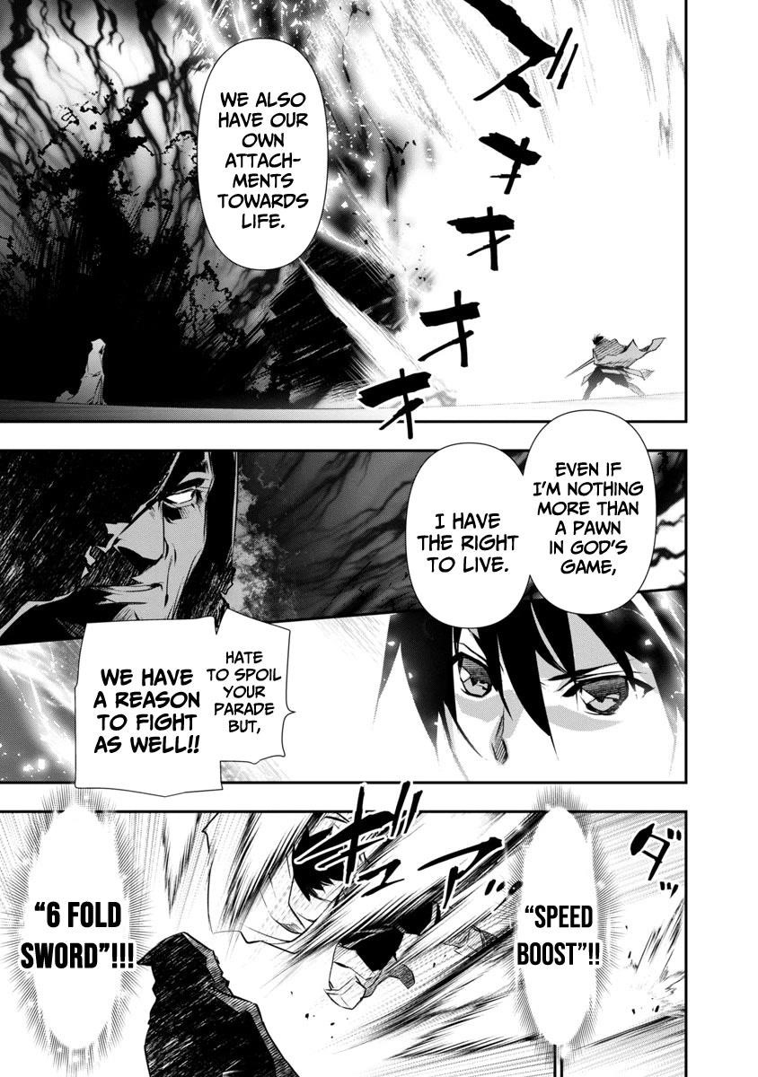 NTR in Another World ~Sullying My Best Friend's Women With the Strongest Skill~ Chapter 19 - Page 16 in English