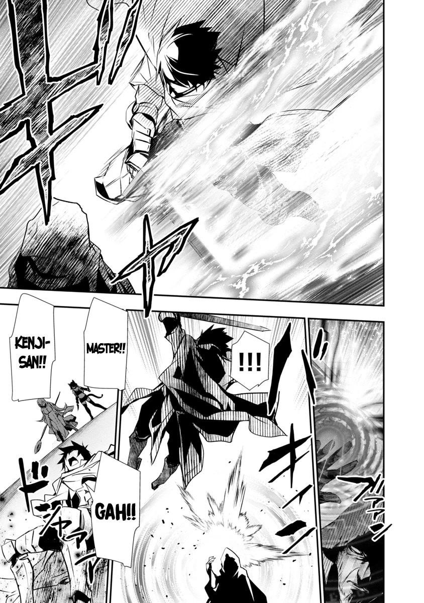 NTR in Another World ~Sullying My Best Friend's Women With the Strongest Skill~ Chapter 19 - Page 18 in English