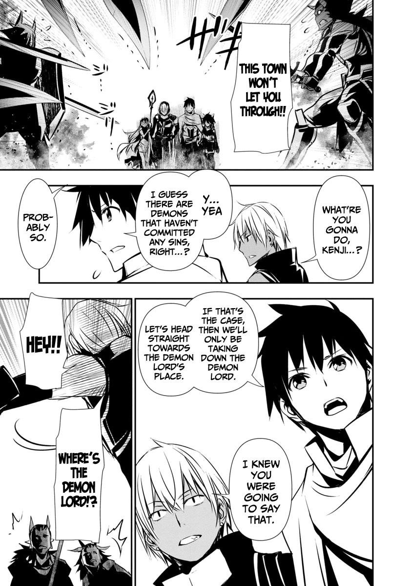 NTR in Another World ~Sullying My Best Friend's Women With the Strongest Skill~ Chapter 19 - Page 4 in English