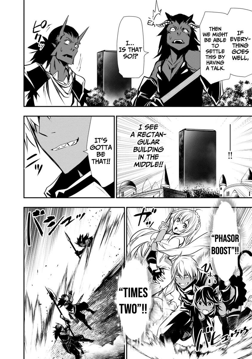 NTR in Another World ~Sullying My Best Friend's Women With the Strongest Skill~ Chapter 19 - Page 5 in English
