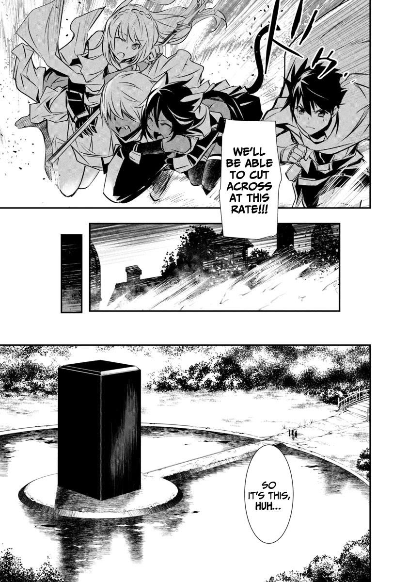 NTR in Another World ~Sullying My Best Friend's Women With the Strongest Skill~ Chapter 19 - Page 6 in English