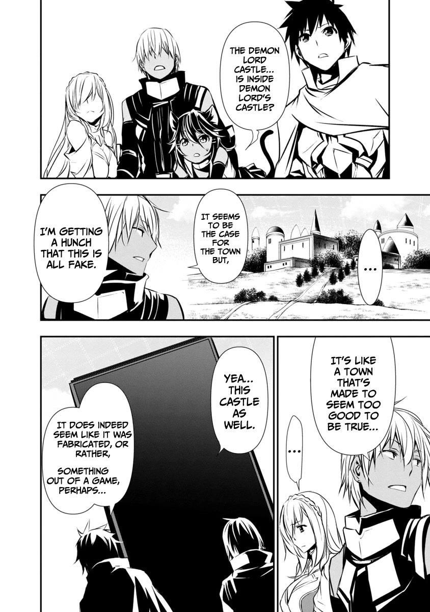 NTR in Another World ~Sullying My Best Friend's Women With the Strongest Skill~ Chapter 19 - Page 7 in English