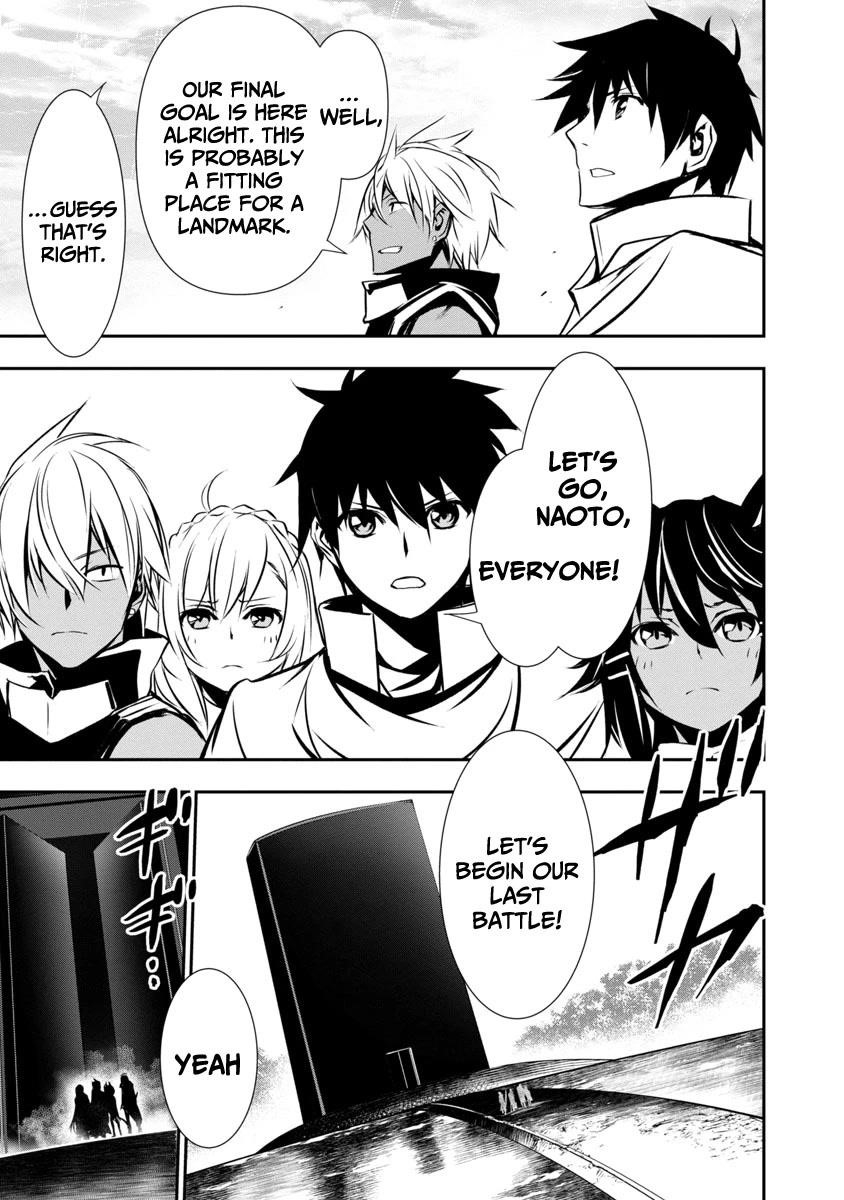 NTR in Another World ~Sullying My Best Friend's Women With the Strongest Skill~ Chapter 19 - Page 8 in English