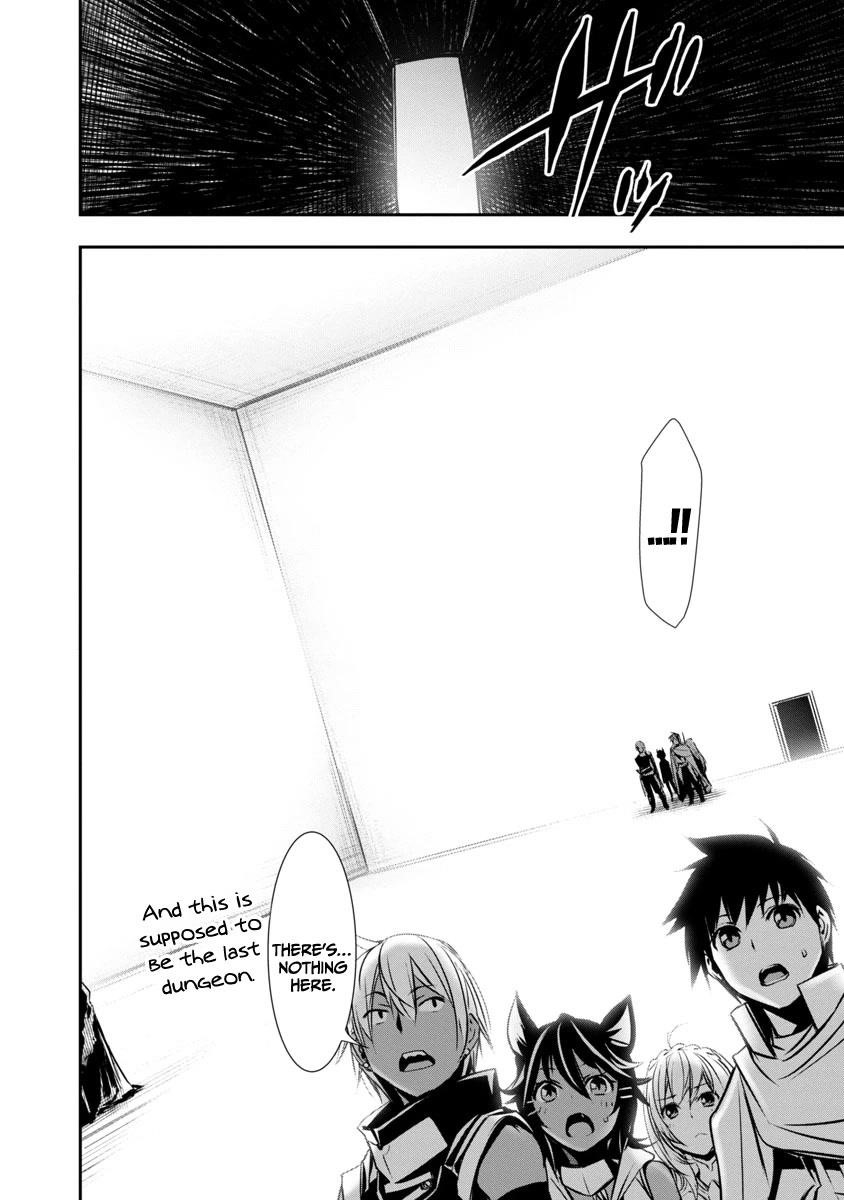 NTR in Another World ~Sullying My Best Friend's Women With the Strongest Skill~ Chapter 19 - Page 9 in English