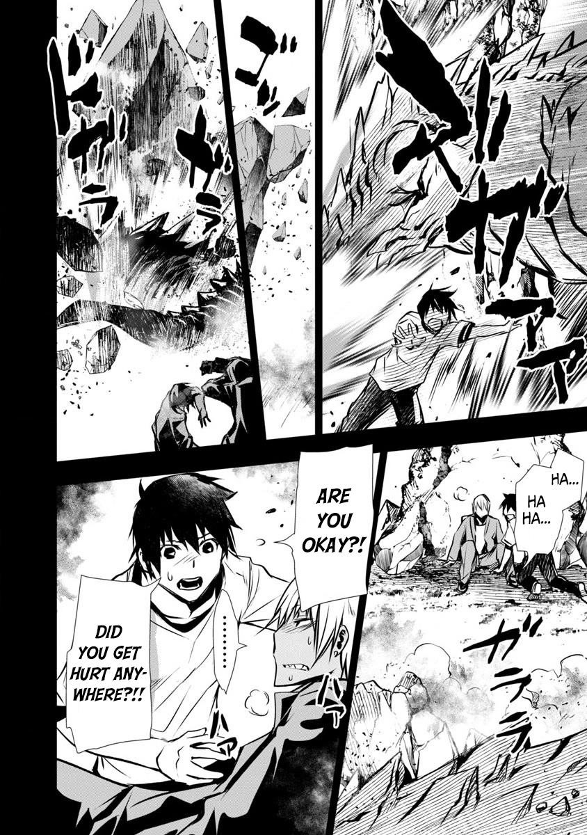 NTR in Another World ~Sullying My Best Friend's Women With the Strongest Skill~ Chapter 2 - Page 10 in English