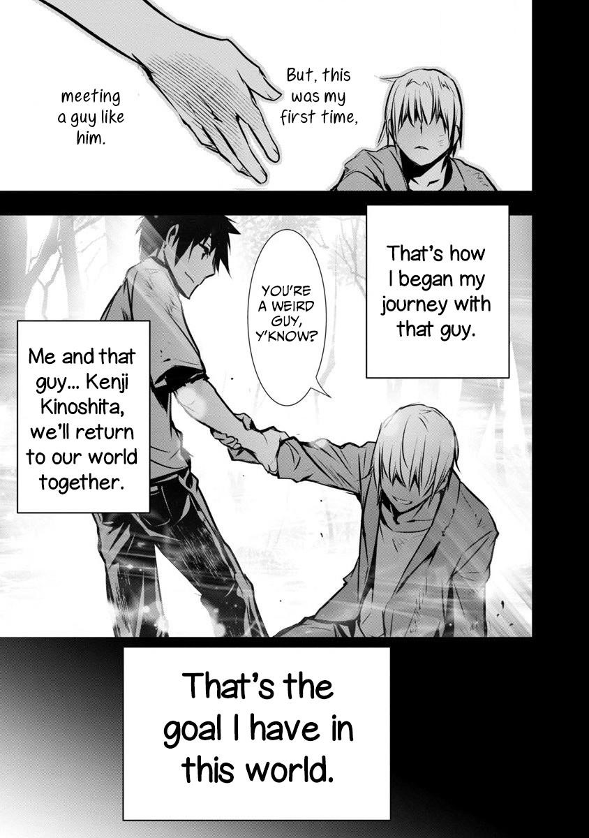 NTR in Another World ~Sullying My Best Friend's Women With the Strongest Skill~ Chapter 2 - Page 13 in English