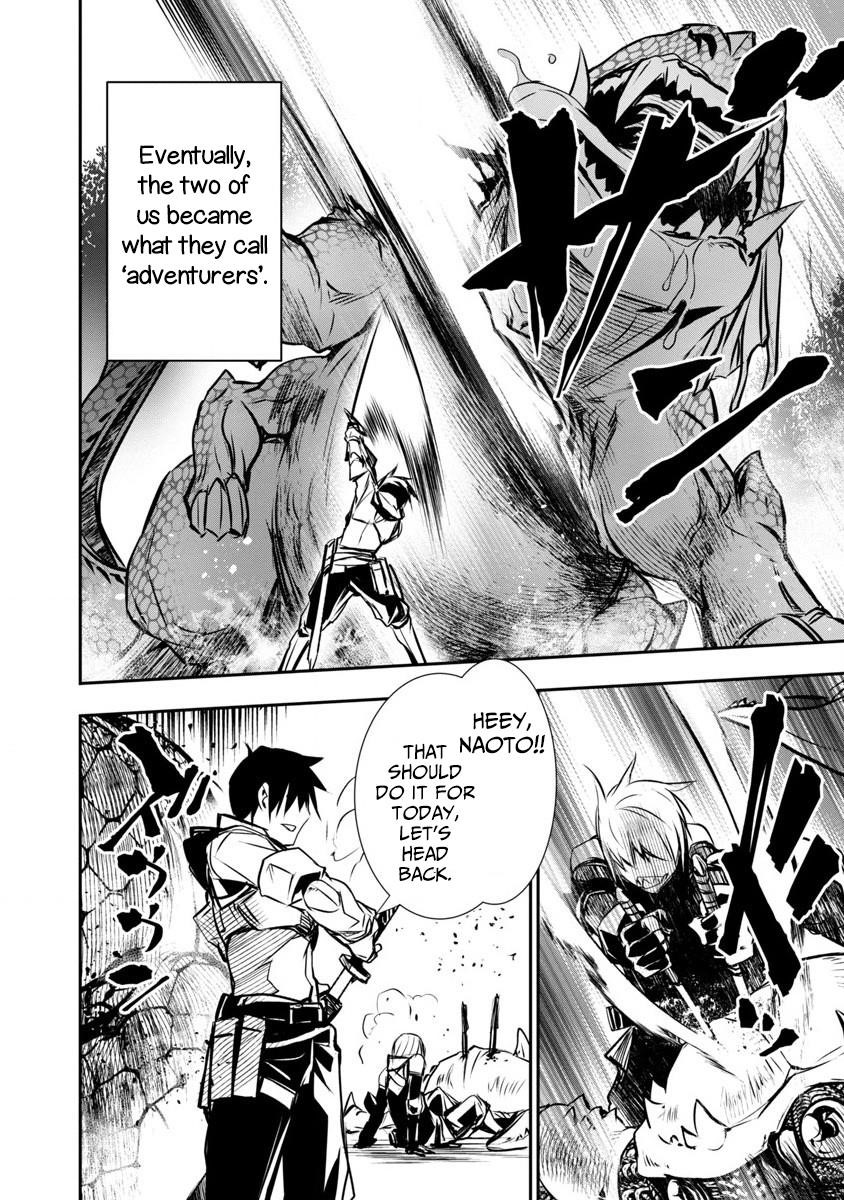 NTR in Another World ~Sullying My Best Friend's Women With the Strongest Skill~ Chapter 2 - Page 14 in English