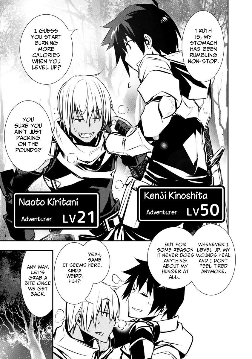 NTR in Another World ~Sullying My Best Friend's Women With the Strongest Skill~ Chapter 2 - Page 15 in English