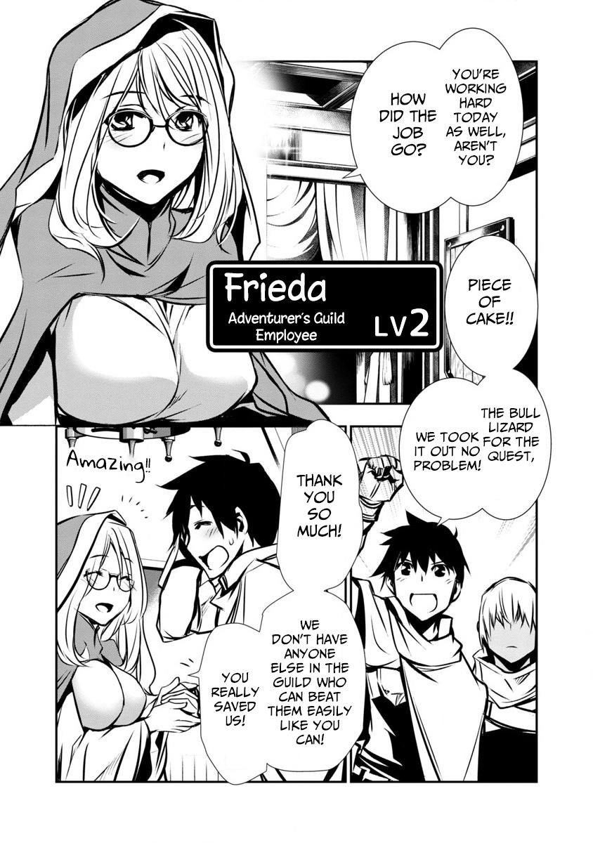 NTR in Another World ~Sullying My Best Friend's Women With the Strongest Skill~ Chapter 2 - Page 17 in English