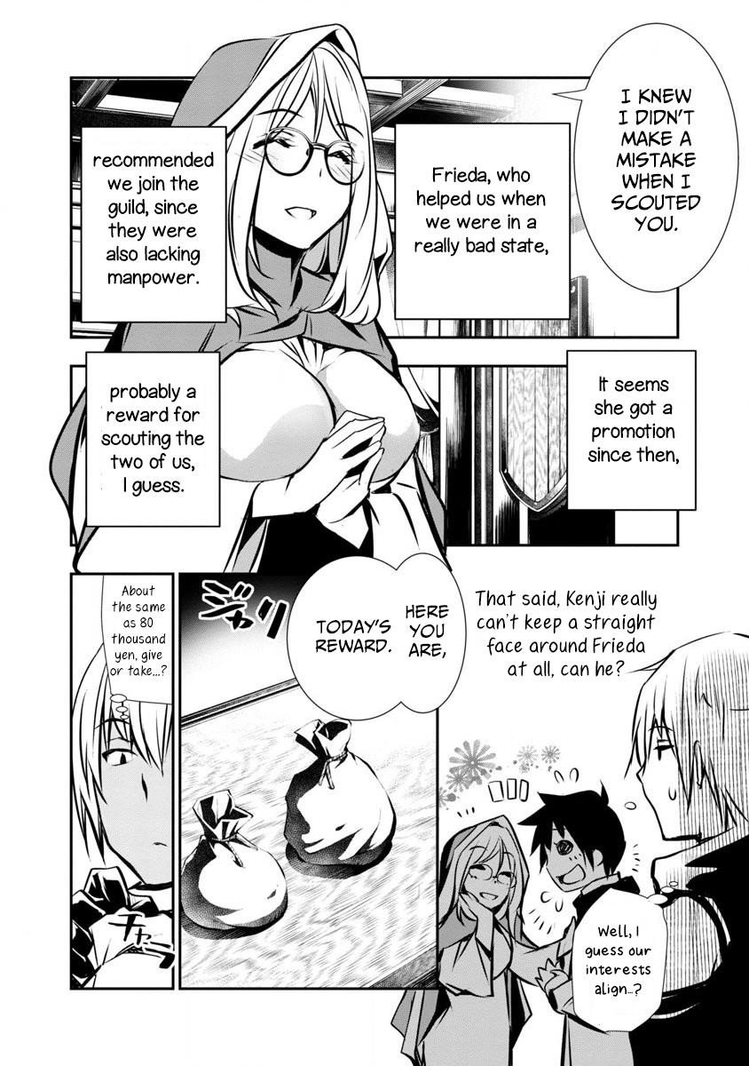 NTR in Another World ~Sullying My Best Friend's Women With the Strongest Skill~ Chapter 2 - Page 18 in English