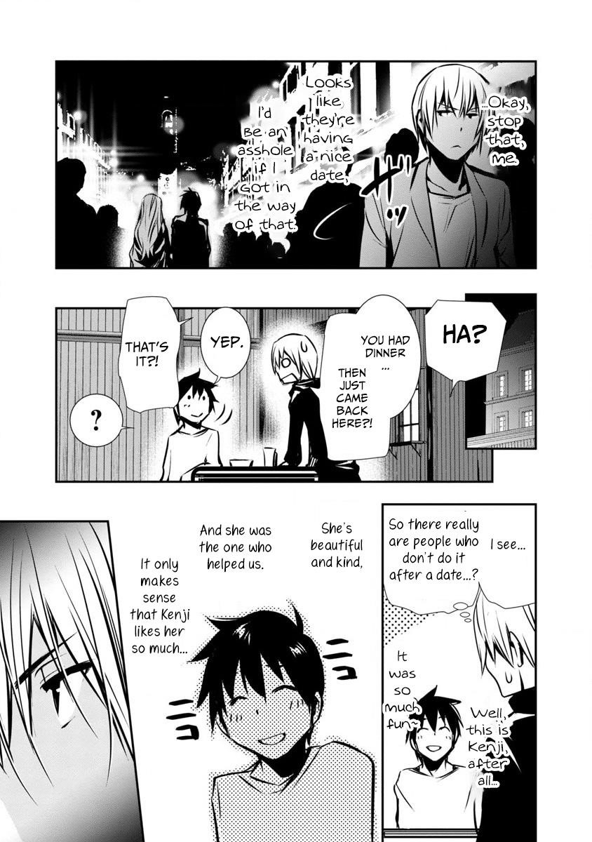 NTR in Another World ~Sullying My Best Friend's Women With the Strongest Skill~ Chapter 2 - Page 25 in English