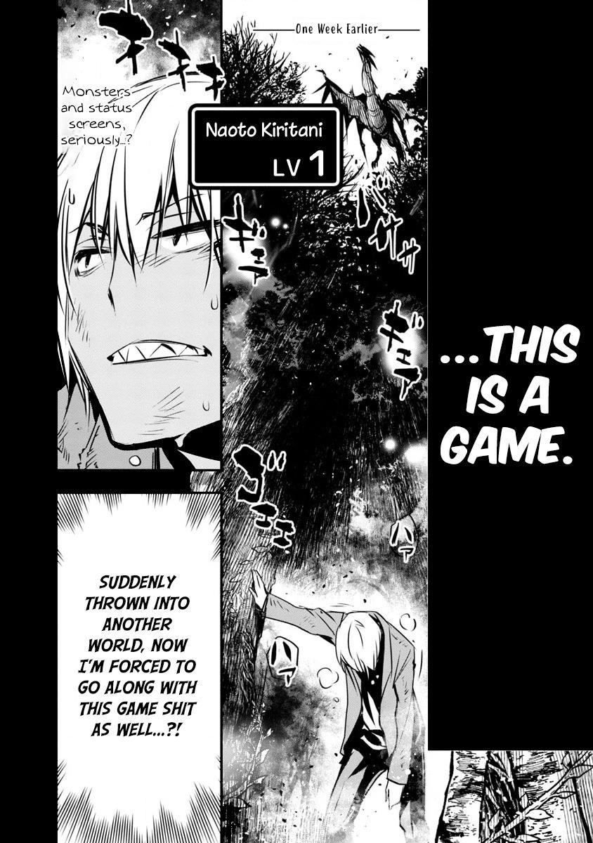 NTR in Another World ~Sullying My Best Friend's Women With the Strongest Skill~ Chapter 2 - Page 4 in English
