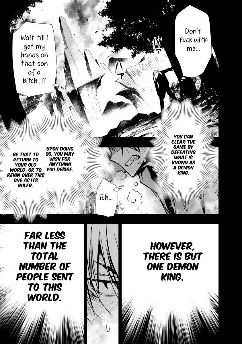 NTR in Another World ~Sullying My Best Friend's Women With the Strongest Skill~ Chapter 2 - Page 5 in English