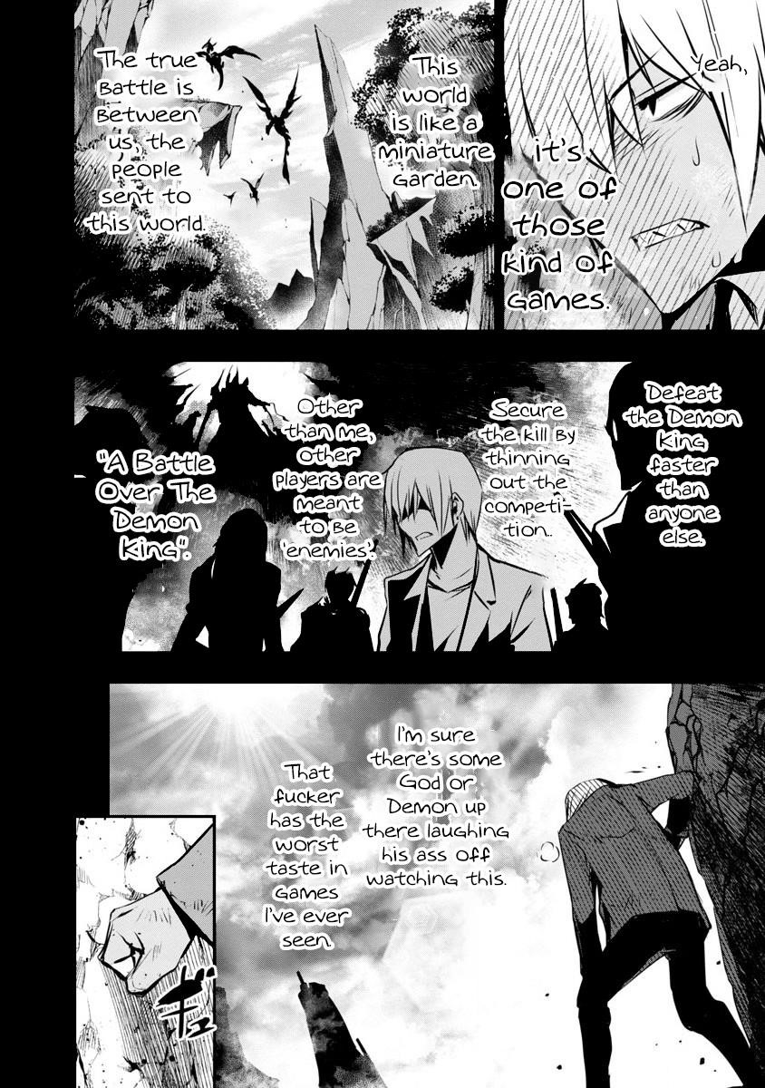 NTR in Another World ~Sullying My Best Friend's Women With the Strongest Skill~ Chapter 2 - Page 6 in English