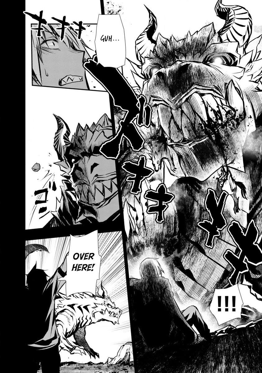 NTR in Another World ~Sullying My Best Friend's Women With the Strongest Skill~ Chapter 2 - Page 8 in English