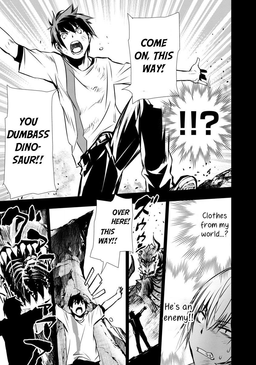 NTR in Another World ~Sullying My Best Friend's Women With the Strongest Skill~ Chapter 2 - Page 9 in English