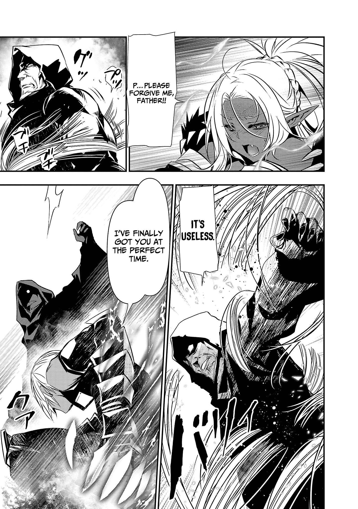 NTR in Another World ~Sullying My Best Friend's Women With the Strongest Skill~ Chapter 20 - Page 5 in English
