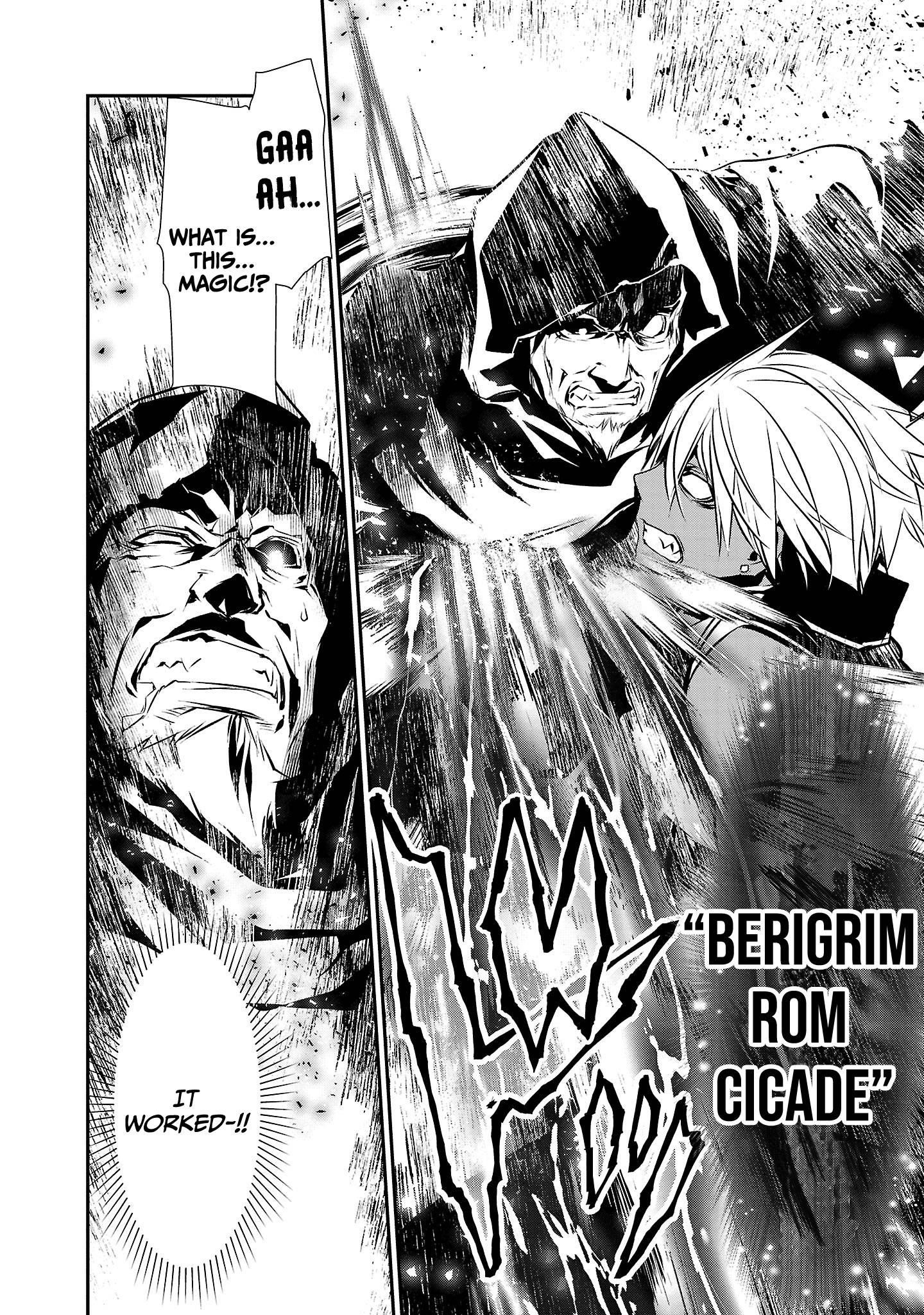 NTR in Another World ~Sullying My Best Friend's Women With the Strongest Skill~ Chapter 20 - Page 6 in English