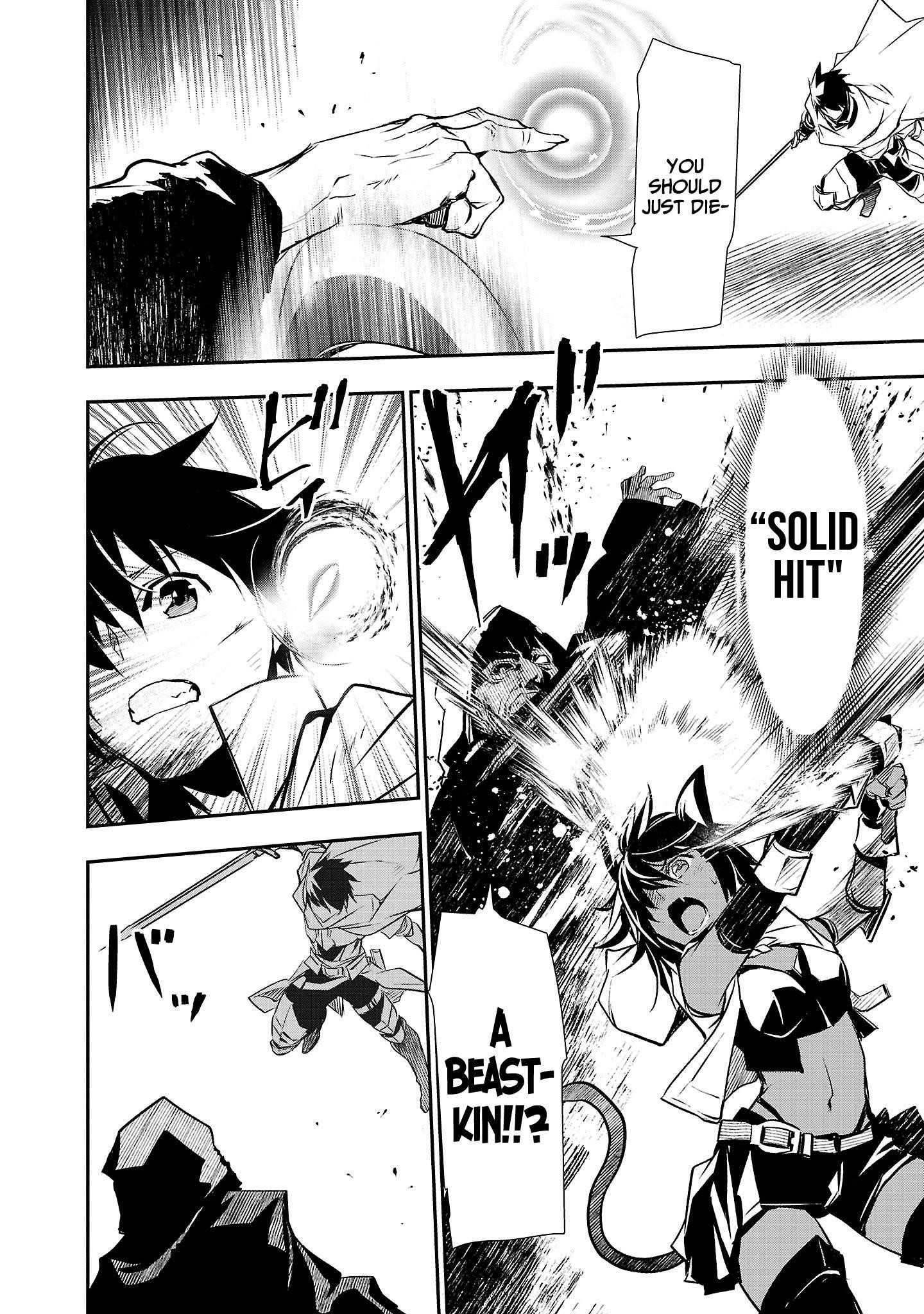 NTR in Another World ~Sullying My Best Friend's Women With the Strongest Skill~ Chapter 20 - Page 8 in English