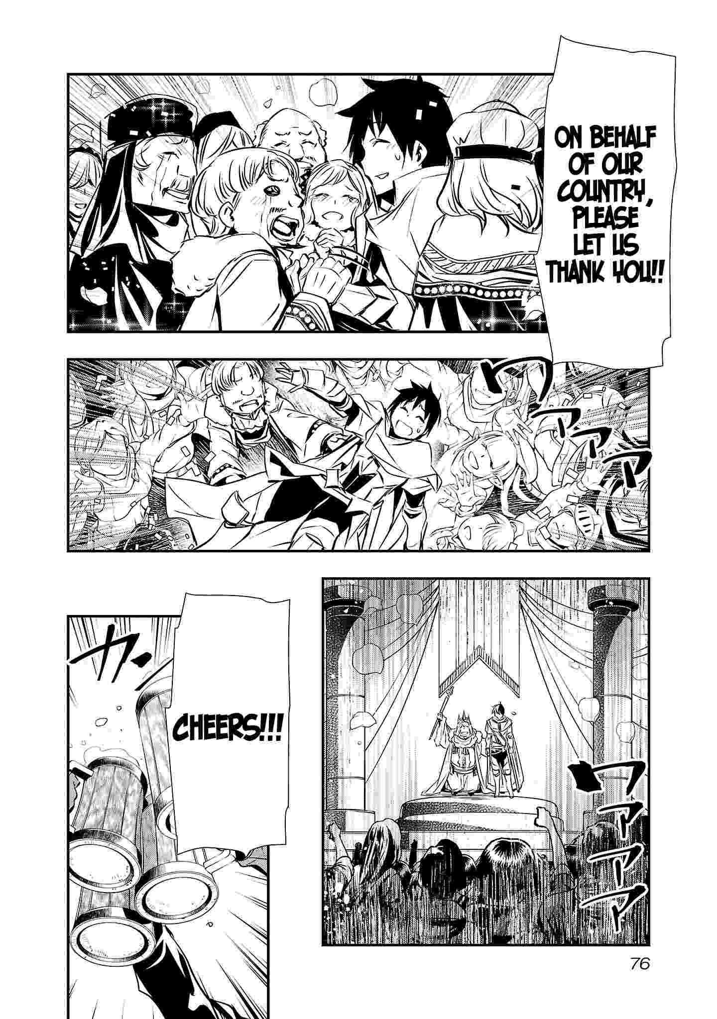 NTR in Another World ~Sullying My Best Friend's Women With the Strongest Skill~ Chapter 21 - Page 10 in English