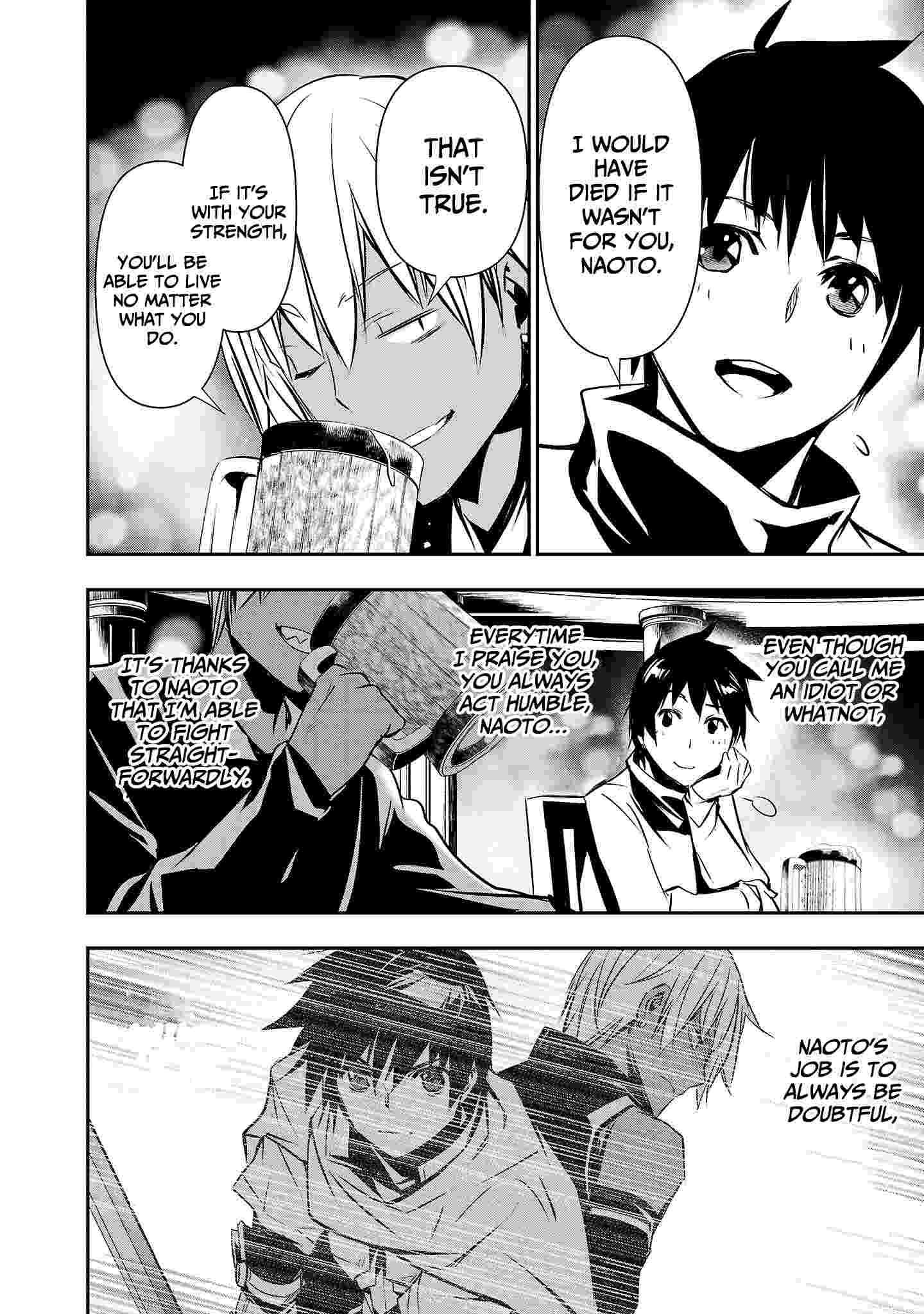 NTR in Another World ~Sullying My Best Friend's Women With the Strongest Skill~ Chapter 21 - Page 12 in English