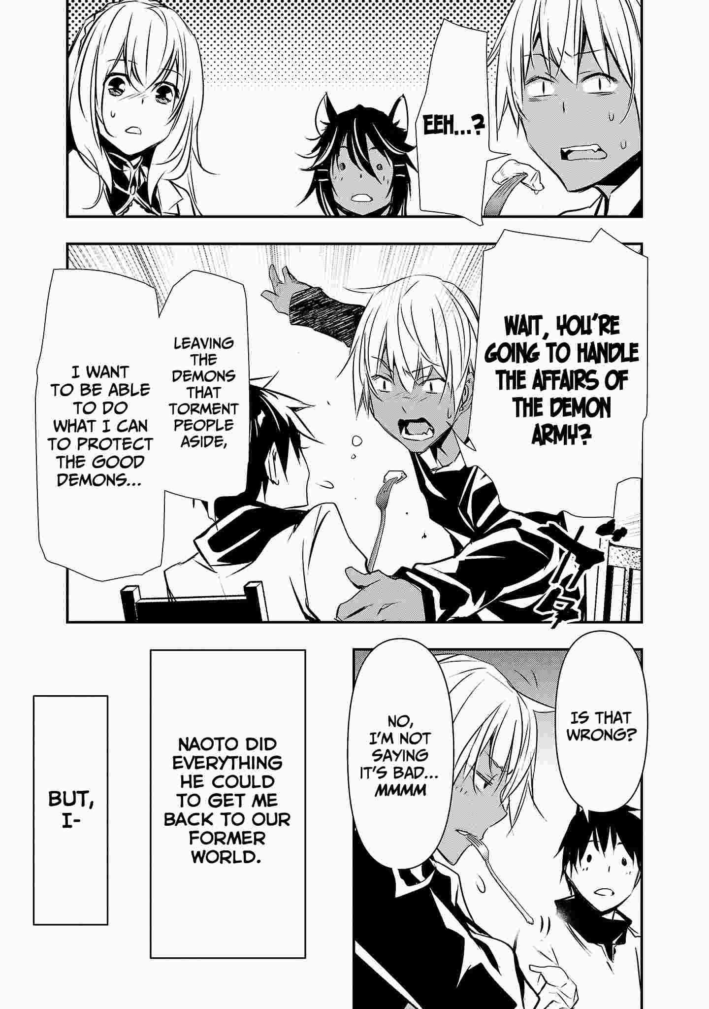 NTR in Another World ~Sullying My Best Friend's Women With the Strongest Skill~ Chapter 21 - Page 15 in English