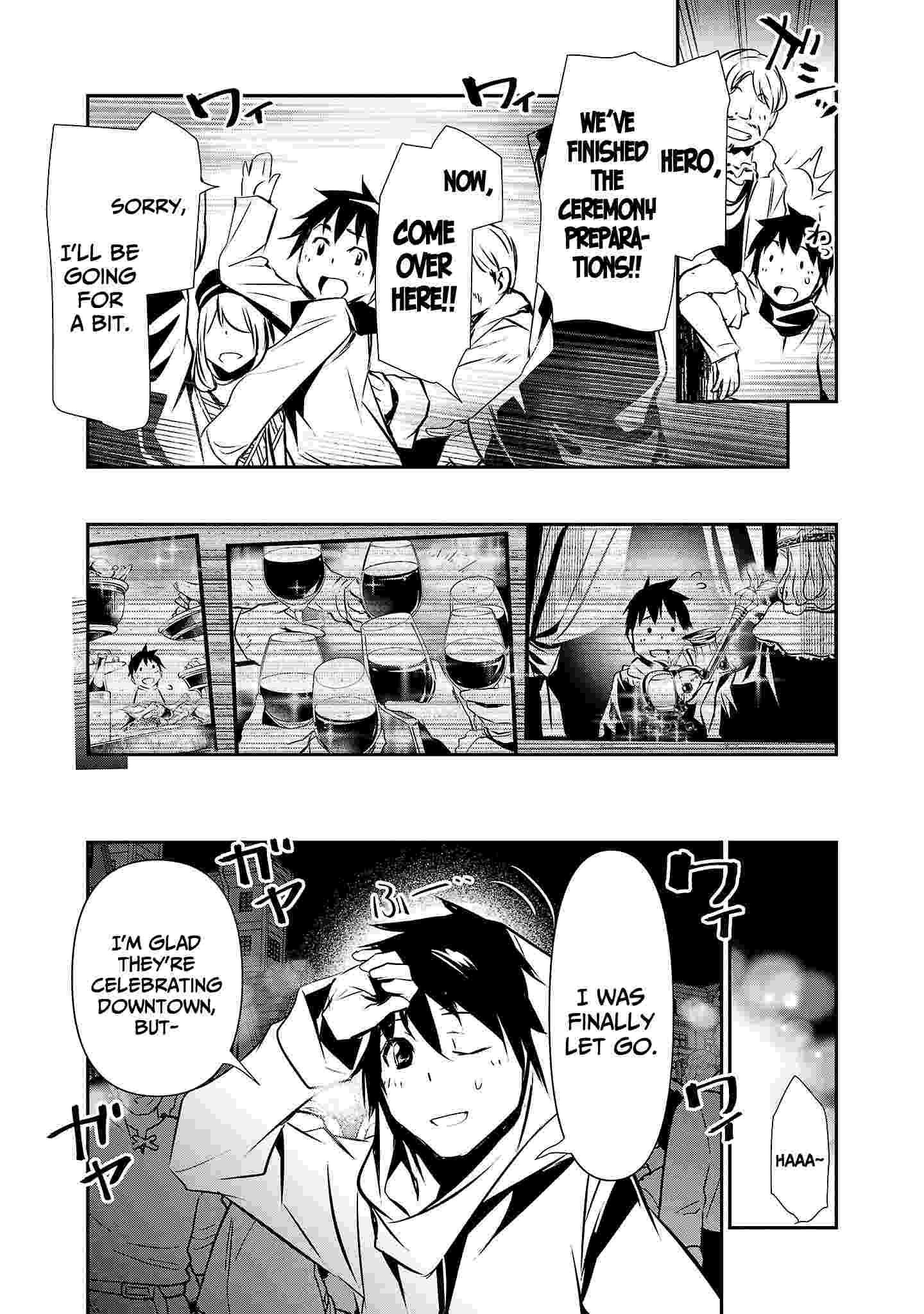 NTR in Another World ~Sullying My Best Friend's Women With the Strongest Skill~ Chapter 21 - Page 17 in English