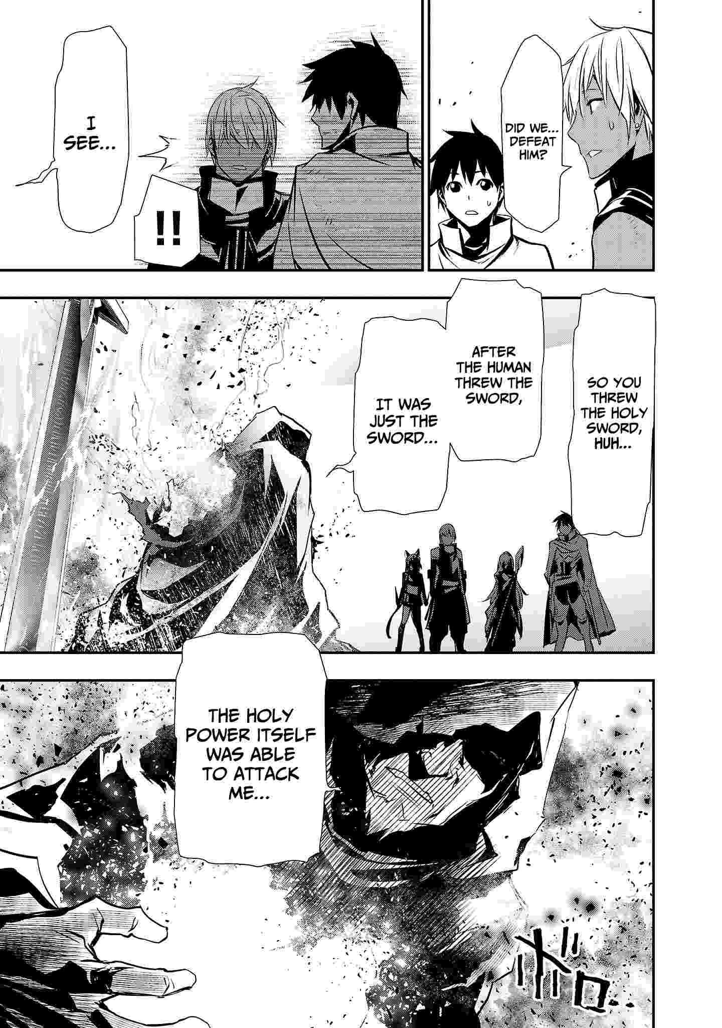 NTR in Another World ~Sullying My Best Friend's Women With the Strongest Skill~ Chapter 21 - Page 3 in English