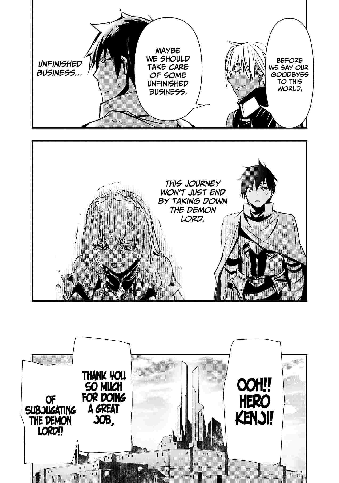 NTR in Another World ~Sullying My Best Friend's Women With the Strongest Skill~ Chapter 21 - Page 9 in English