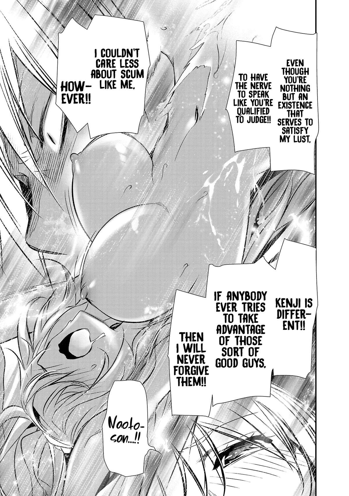 NTR in Another World ~Sullying My Best Friend's Women With the Strongest Skill~ Chapter 23 - Page 11 in English
