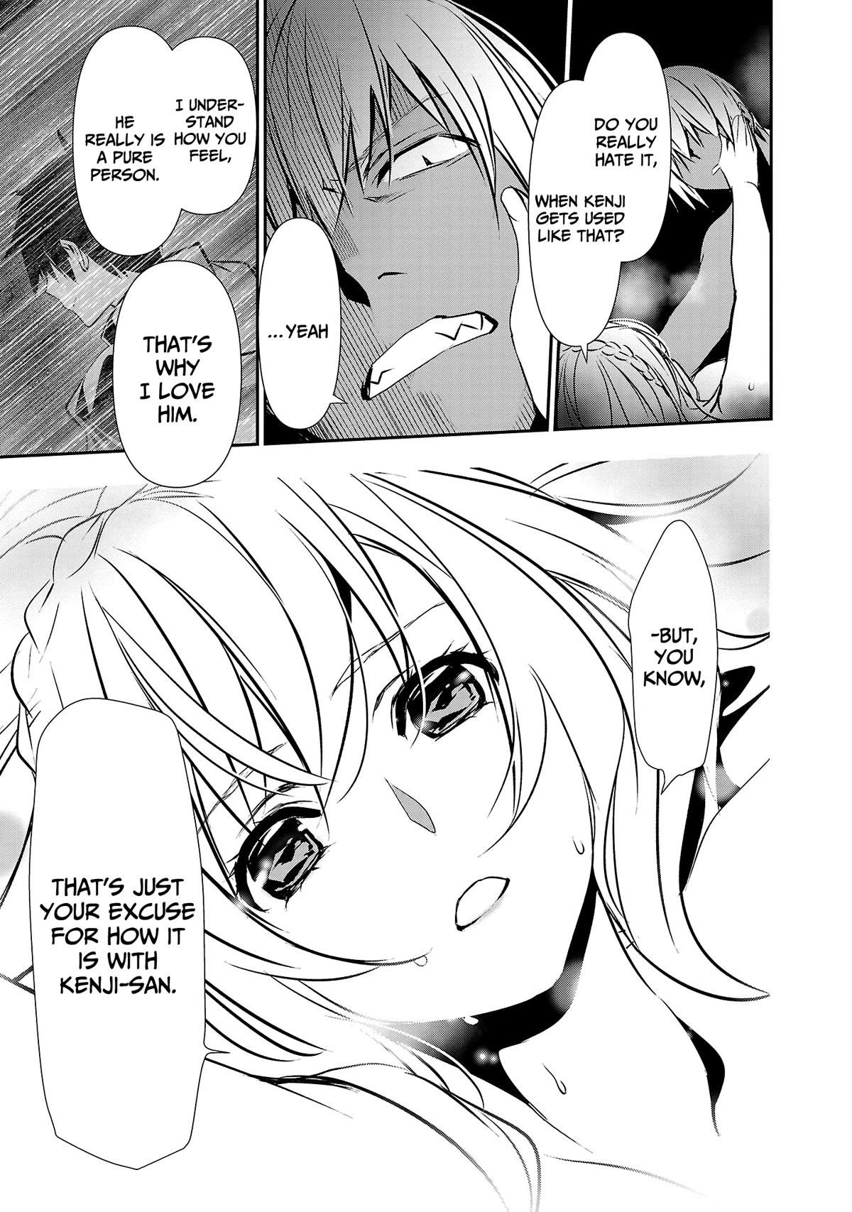 NTR in Another World ~Sullying My Best Friend's Women With the Strongest Skill~ Chapter 23 - Page 13 in English