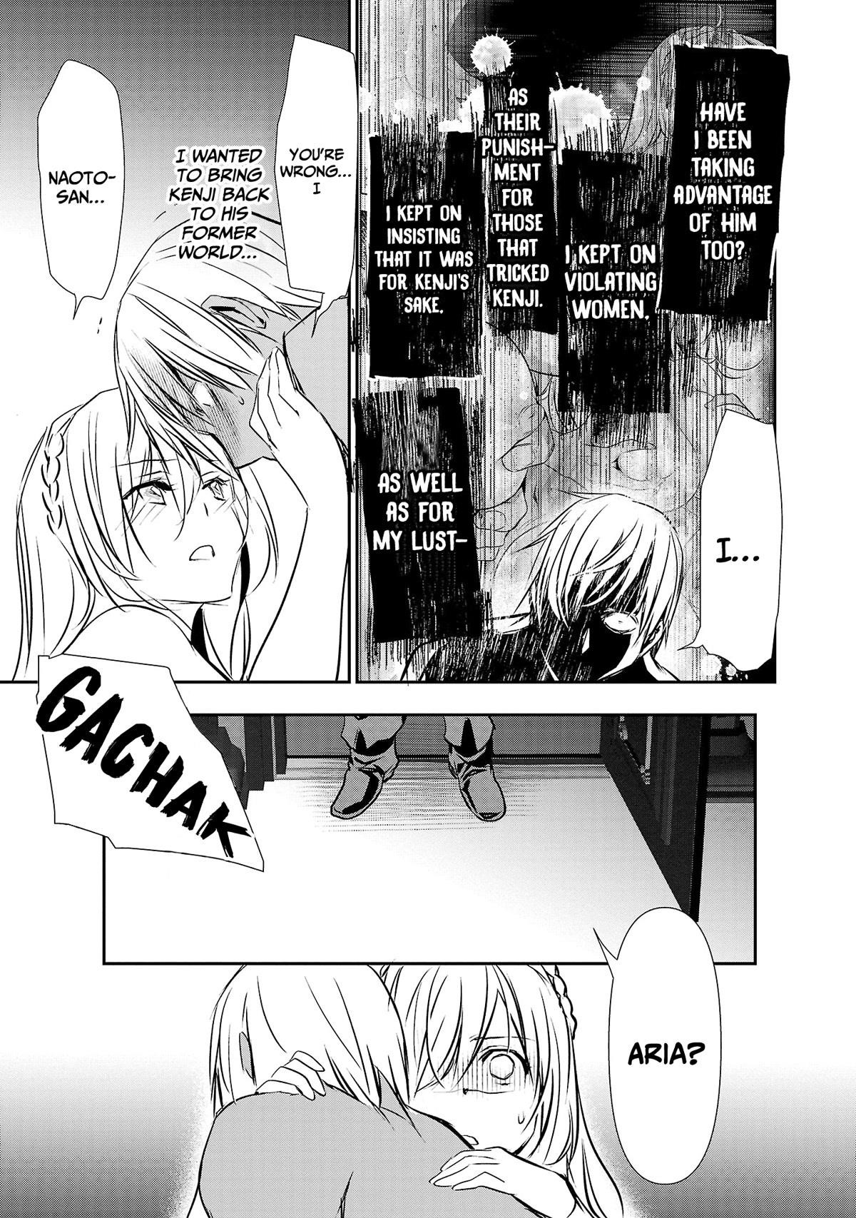 NTR in Another World ~Sullying My Best Friend's Women With the Strongest Skill~ Chapter 23 - Page 15 in English