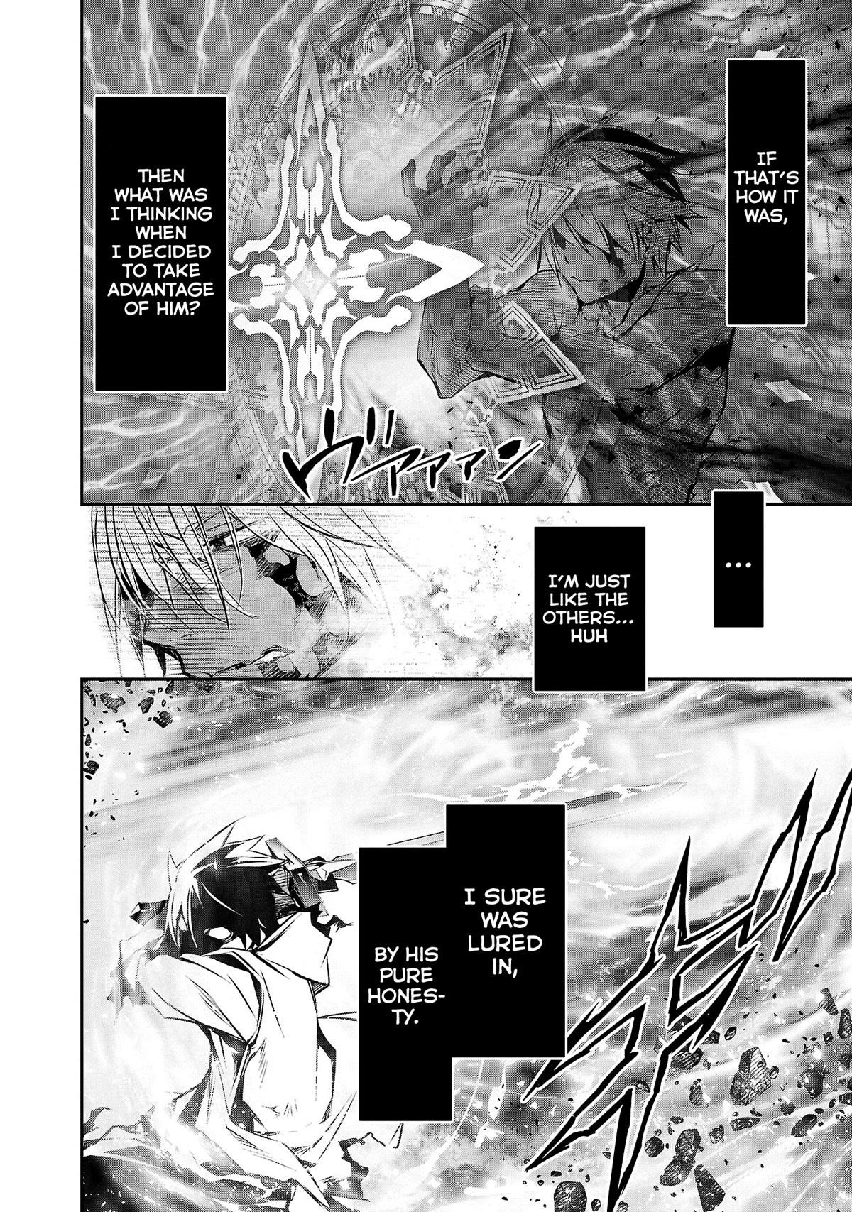 NTR in Another World ~Sullying My Best Friend's Women With the Strongest Skill~ Chapter 25 - Page 12 in English